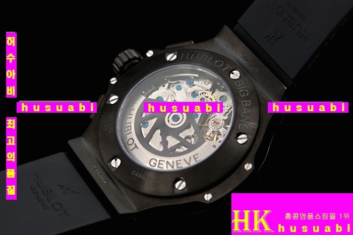 ������ �ð� �Ż� HUB52478-16