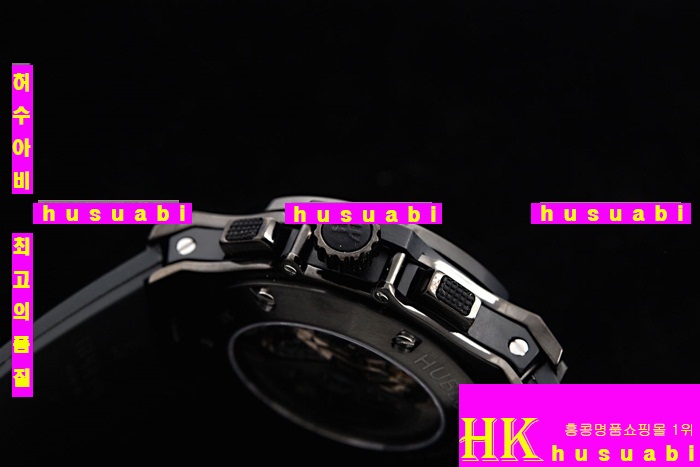 ������ �ð� �Ż� HUB52478-16