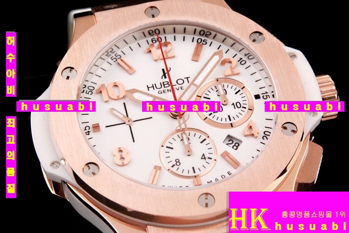 ������ �ð� �Ż� HUB52478-17