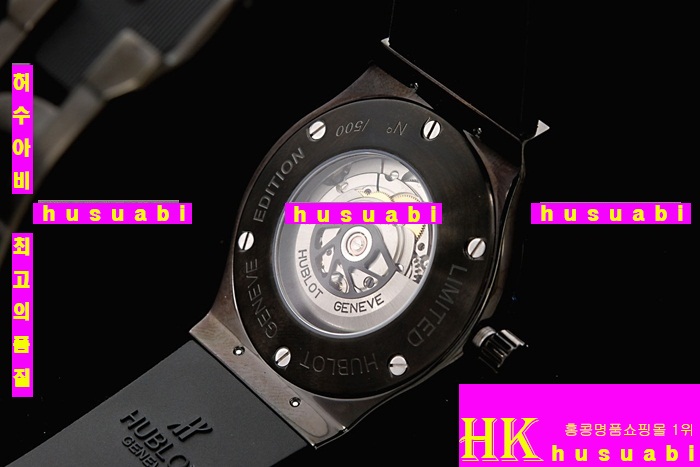 ������ �ð� �Ż� HUB52478-57