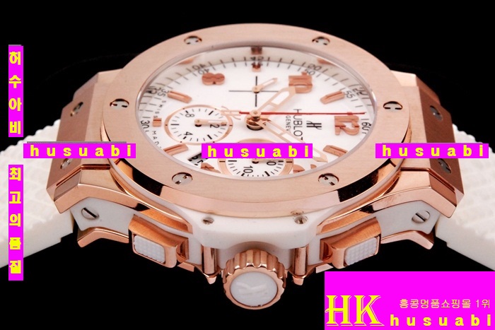 ������ �ð� �Ż� HUB52478-17