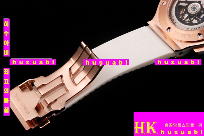 ������ �ð� �Ż� HUB52478-17