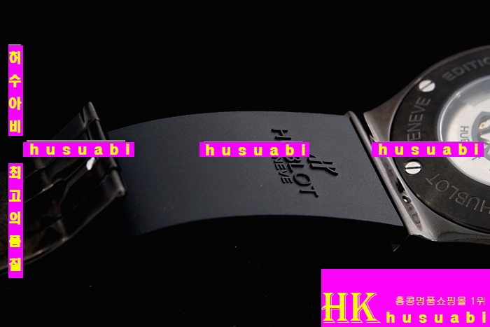 ������ �ð� �Ż� HUB52478-57