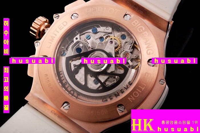 ������ �ð� �Ż� HUB52478-17