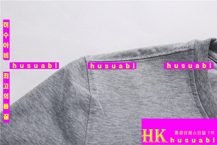필립플레인 남자 반팔티 PP66686-3