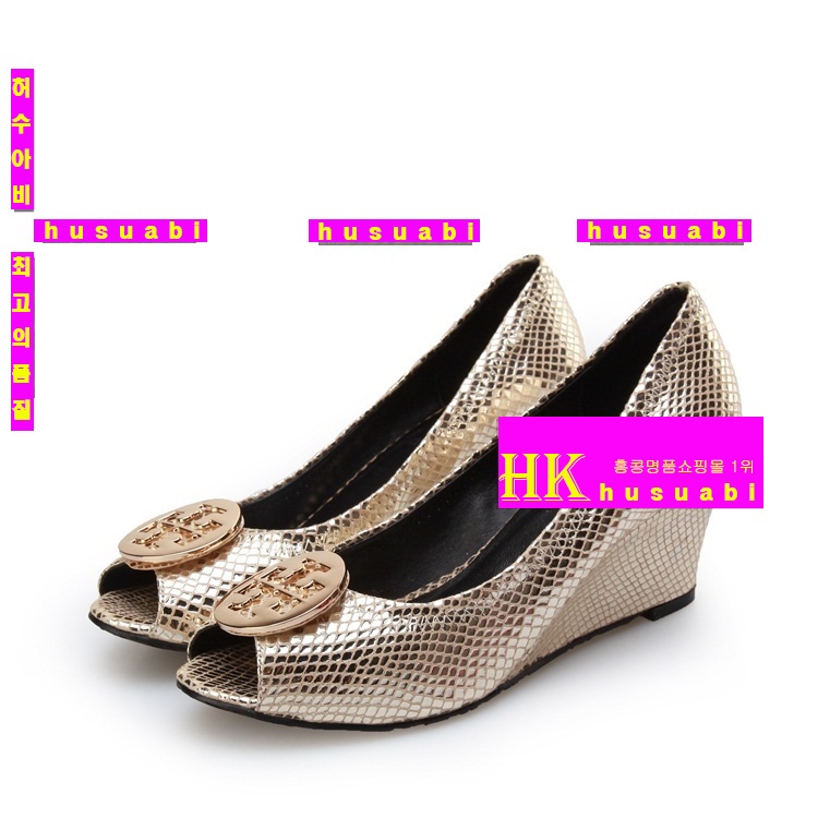 �丮��ġ ������ �Ż� ������ TO6374