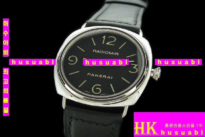 OFFICINE PANERAI - ð PAM210 RADIOMIR