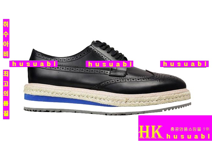 ����� �Ź� ��ǰ�Ź� Ŭ���� ���ڷ��� P1120