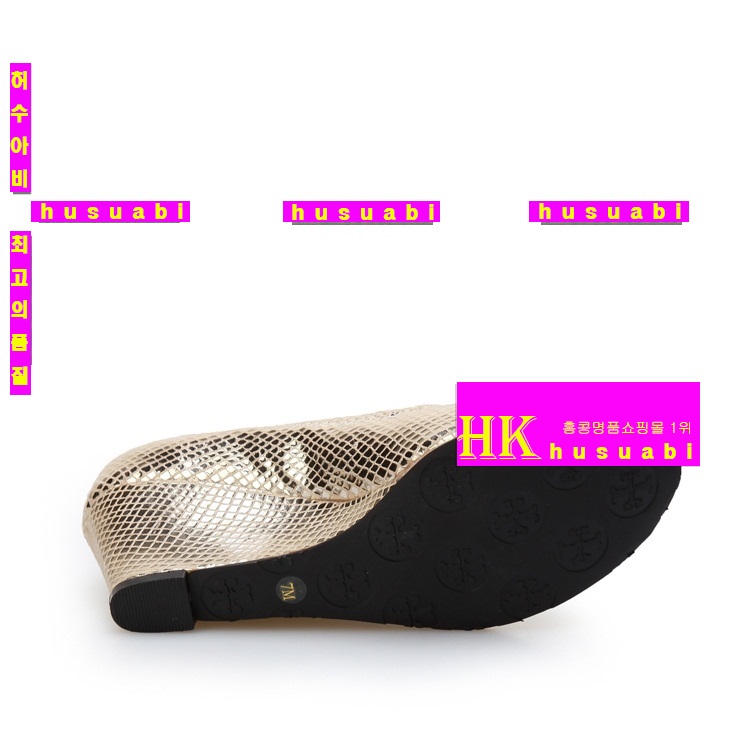 �丮��ġ ������ �Ż� ������ TO6374