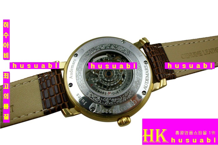 �������ǰ�  �ð� �Ż� ������ AP4861-2 