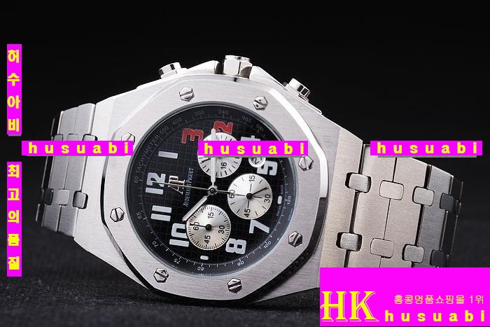  ð Replica Audemars Piguet Royal Oak White Elegant Japanese Quartz Movement.928-124