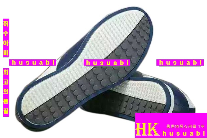 ����� ����Ŀ�� ���� �Ź� 8511-3