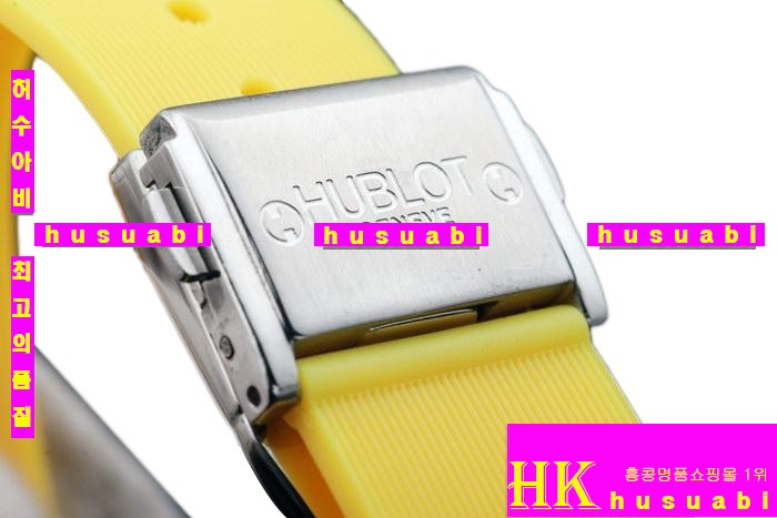  - ޺ ڽð]Hublot Big Bang Yellow hb32 womenh 11302