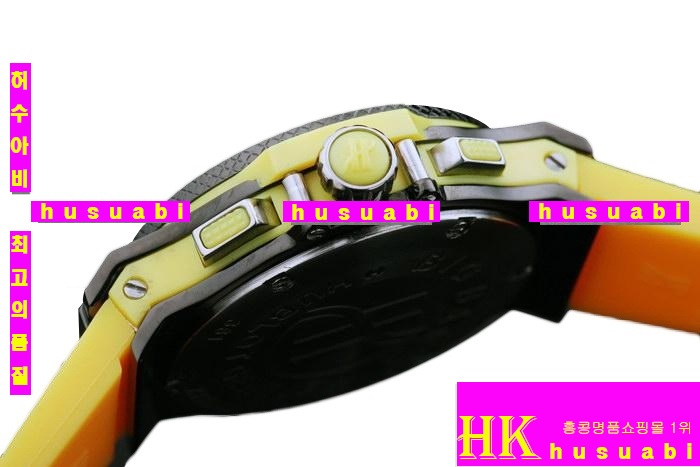 νð-޺ð Hublot Big Bang Yellow hb24 women 11303