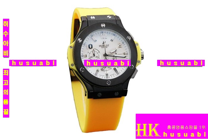 νð-޺ð Hublot Big Bang Yellow hb23 women 11304