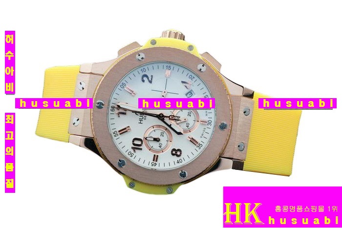 νð-޺ðHublot Big Bang Yellow hb12 rose gold women 11305