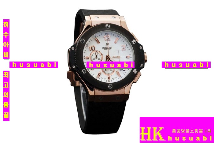 ޺  ð Hublot Big Bang Black hb15 Rose gold women