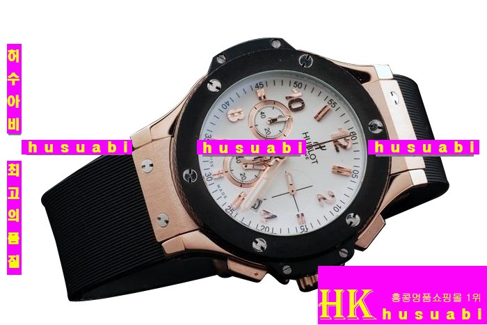 ޺  ð Hublot Big Bang Black hb15 Rose gold women