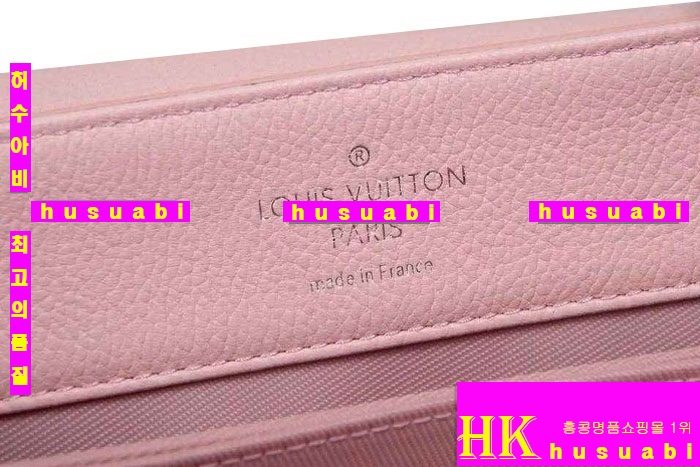 ���̺��� 15�Ż� Ʈ����Ʈ ����2 M50250 