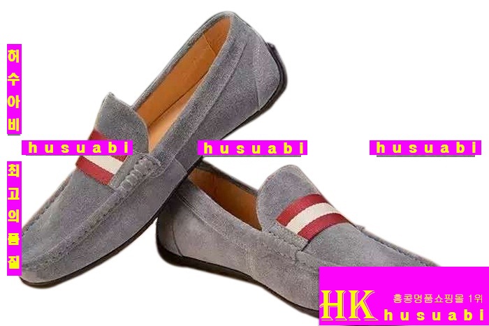 �߸� ���� ���� ���� ��ǰ �Ź� 8746-1