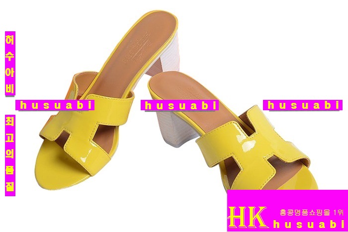 �����޽� ���� ��ǰ �귡�� �Ż� HE3943-4
