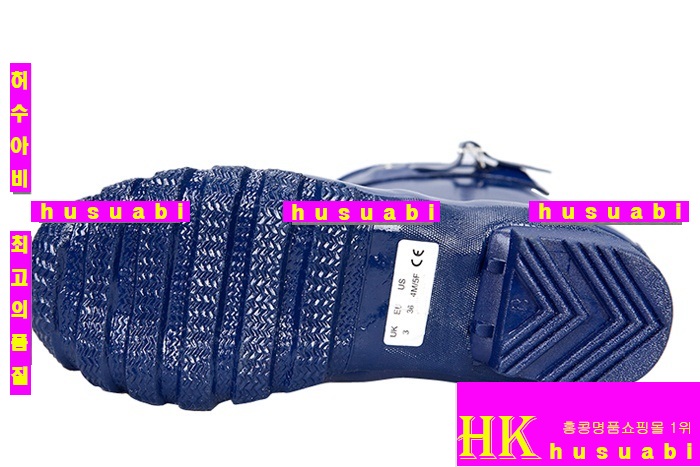 ���ͷ��κ����� ���� HT40564-6