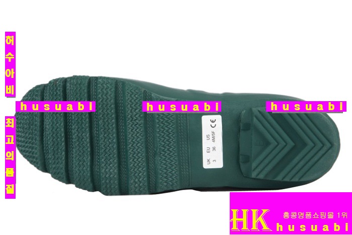 ���ͷ��κ��� ���� ��ũ�ø��� HT566-3