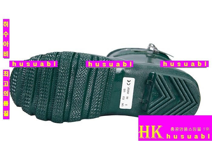 ���ͷ��κ����� ���� HT40564-5