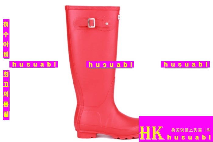 ���ͷ��κ��� ����HT566-2