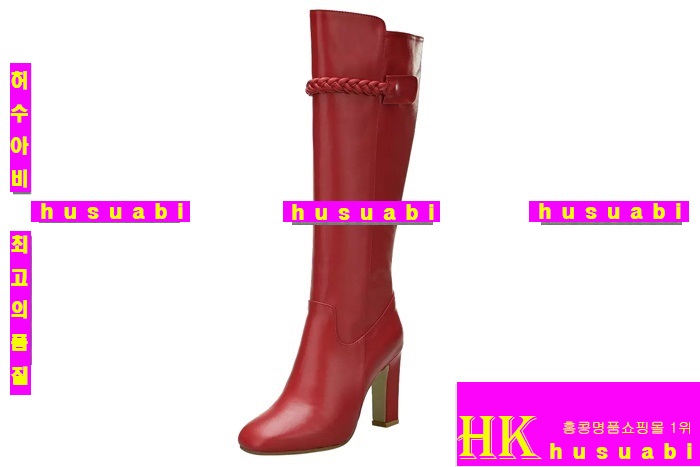 �߷�Ƽ�� ���� ���� �Ż� V78158