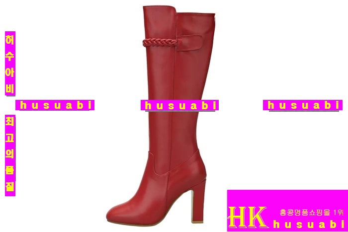 �߷�Ƽ�� ���� ���� �Ż� V78158