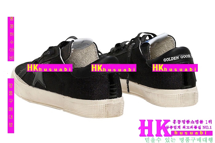 ��籸�� ����Ŀ�� ��,�� ����Ź� GD3221-29