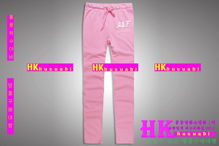 �ƺ�ũ�Һ� ���� Ʈ���̴׺� ��Ʈ AF7642-1