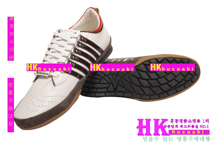 �������2�Ź� ���� ����Ŀ�� ��õ DSQ48684-24