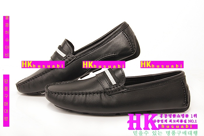 �߸� ���� �Ź� 223-18