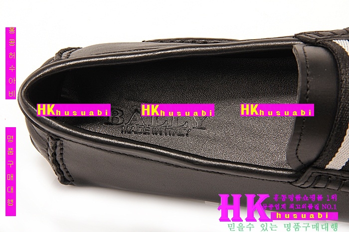 �߸� ���� �Ź� 223-18