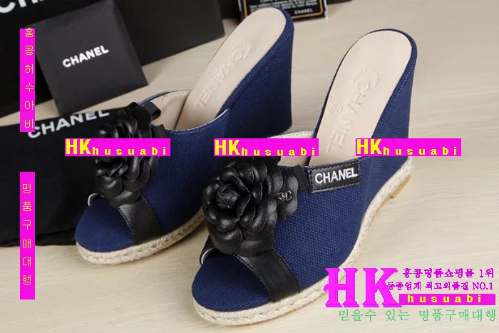 ���� ������ �������� 2016NEW C-62441-1