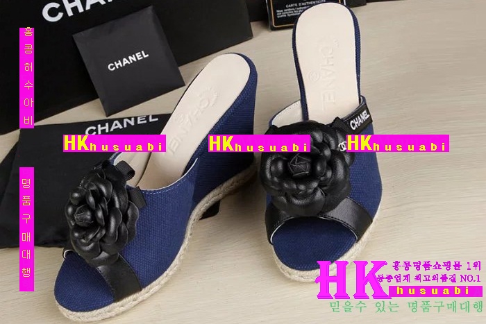 ���� ������ �������� 2016NEW C-62441-1