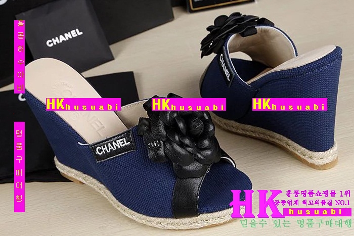 ���� ������ �������� 2016NEW C-62441-1