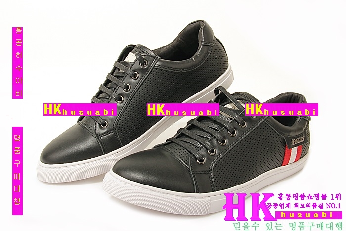 �߸� ���� ��ǰ �Ź� 874-311-17