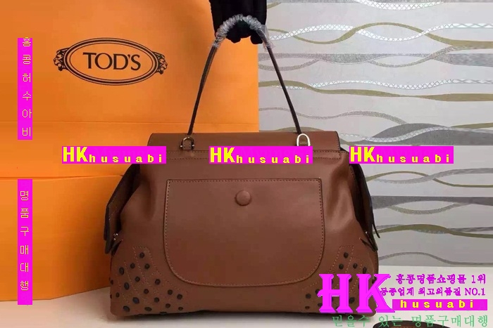 ���� ��Ʈ/����� ���� 2016�Ż� TO-69572-5