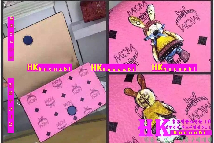 ������ (MCM) ����� 2016�Ż� MCM-66600-5