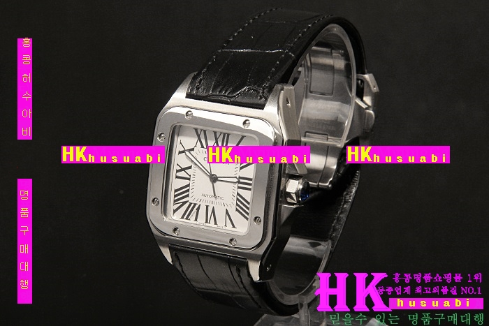 ��쿡 ���佺 100 W20106X8-1 (2���� ������ ���ð���)