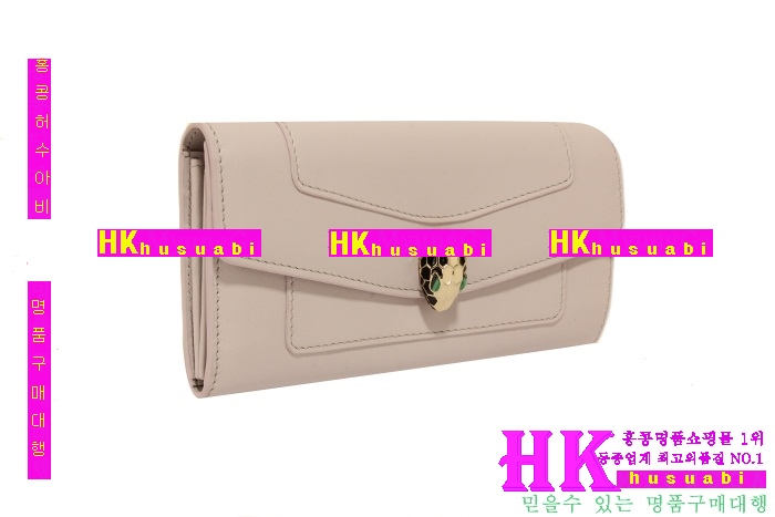 �Ұ��� �Ż� ���������� 521--3