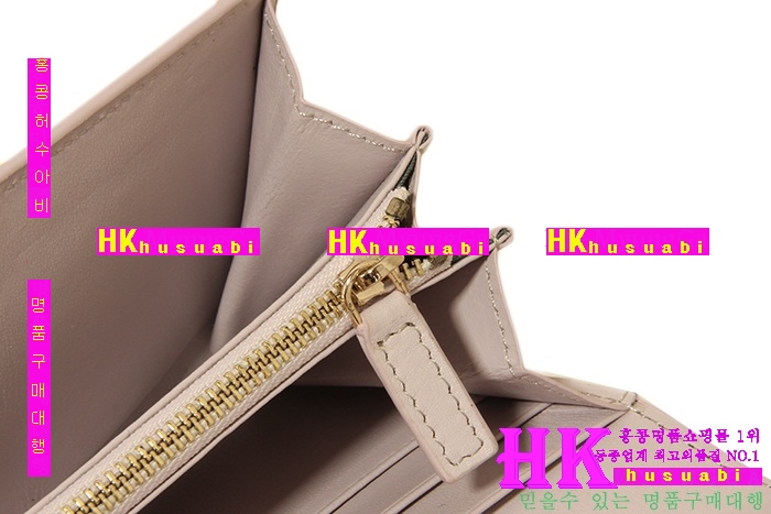 �Ұ��� �Ż� ���������� 521--3