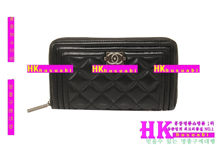 ���� ������ ����Ų  CH4588