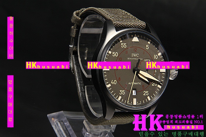 ���̴������� �ð� �Ż� W369C2-5