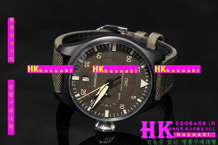 ���̴������� �ð� �Ż� W369C2-5