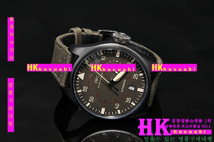 ���̴������� �ð� �Ż� W369C2-5