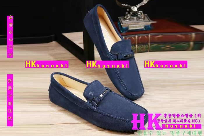 NEW ���� �Ż�  �����̵� ����̺� ���� TS170314-1